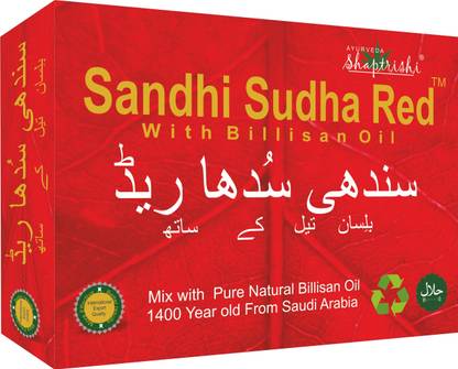 संधि सुधा रेड Red लिक्विड