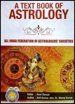 A Text Book Of ASTROLOGY