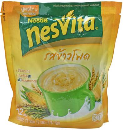 NESTLE Nesvita Instant Cereal Beverage Corn Flavour - 276g (12x23g)