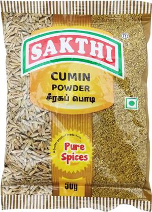 sakthi Cumin Powder