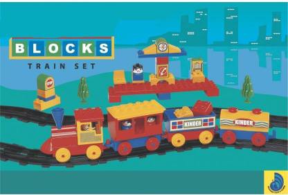 Mahalaxmi Gift Shop Blocks Senior Train Set