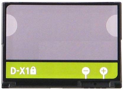 Digiworth Mobile Battery For  Blackberry Curve 8900 Battery DX-1 Battery 1380mAh