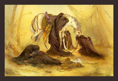 Mad Masters “The Evening of Ashura 1 Piece wooden framed painting |Wall Art | Home Décor | Painting Art | Unique Design | Attractive Frames Digital Reprint 12 inch x 18 inch Painting