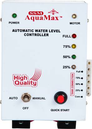 SSM AquaMax AS4L-13 Wired Sensor Security System
