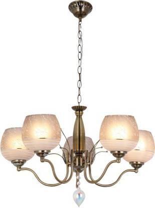 stello SL5079 Hanging Light Chandelier Ceiling Lamp