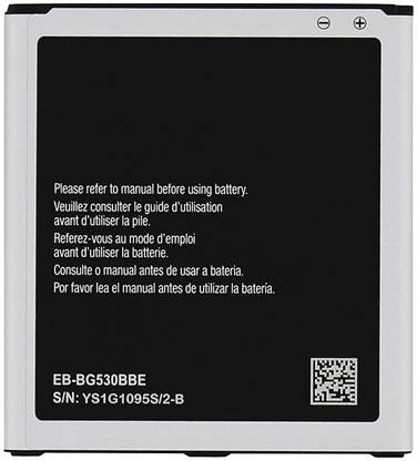 Brand New Mobile Battery For  Samsung EB-BG530BBE 2600mAh Lithium-Polymer Battery, Galaxy J2 Pro | EB-BG530BBE | 2600mAh