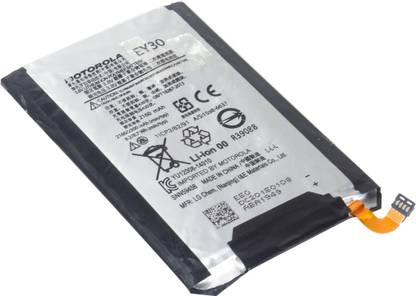 Macron Mobile Battery For  XT1096 MOTO X 2nd Gen.