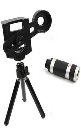 deego 8x with tripod Mobile Phone Lens