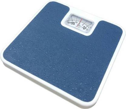 Sadarbazaarsales.Com Analog health body blue mate 120 kg iron body weighing Scale Weighing Scale