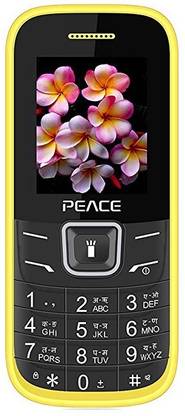 Peace FM1