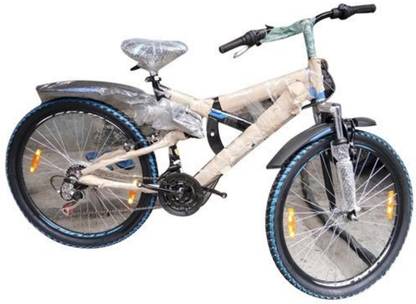 rockman Crusher RF 6s 24 T (inch) Road Cycle