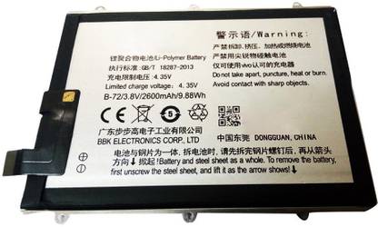 Safa Mobile Battery For  Vivo Xshot - 2600mAh