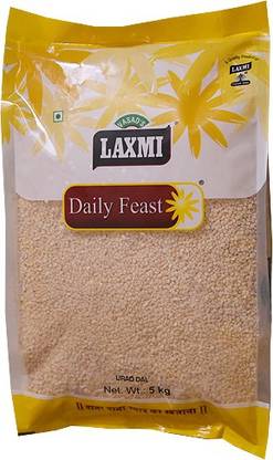 LAXMI White Urad Dal (Split)