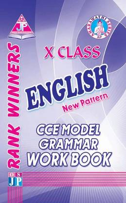 English CCE Model Grammar Work Book