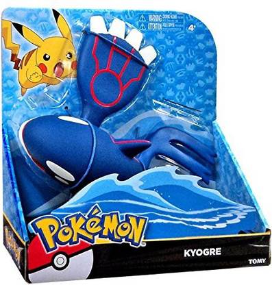 POKEMON Pokemon Legendary Kyogre 8 Large Figure