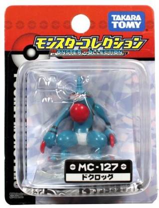 POKEMON Toxicroak� - Pokemon Monster Collection 2 Figure - Nintendo