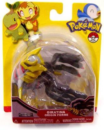 Jakks Pacific Pokemon Diamond & Pearl Basic Figure Series 14 Giratina