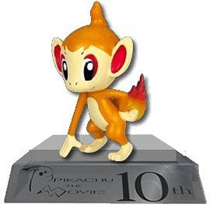 POKEMON Chimchar - Pokemon Diamond And Pearl Pikachu The Movie 10Th Anniversary Mini-Figure With Stand