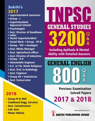 Tnpsc General Studies 3200 & General English 800 Q & a