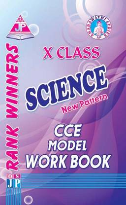 10th Class Science CCE Model Work Book EM