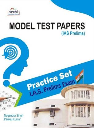 IAS PT Model paper
