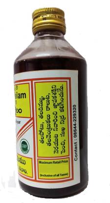 SUDHAMA MANDARA TAILAM SUDAMA MANDARA TAILAM Hair Oil