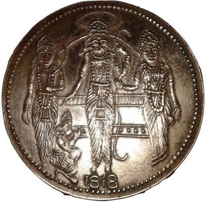 Poojacoin P-25 ANCIENT RAM DARBAR LORD RAM LAXMAN SITA & HANUMAN JI VERY RARE Decorative Showpiece - 5 cm