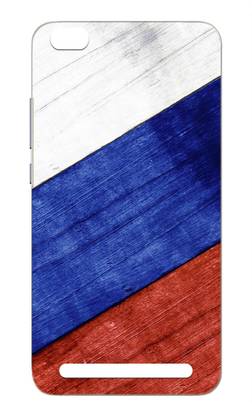 Oye Stuff Back Cover for Mi Redmi 5A