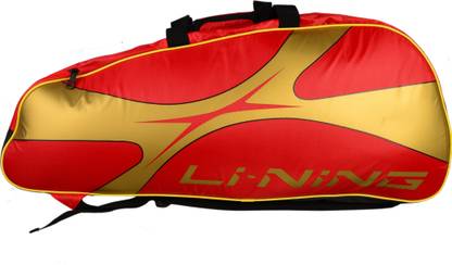 LI-NING ABDN148