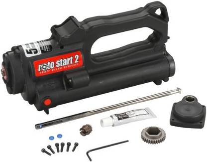 HPI Racing 87132 Roto Start 2 System Nitro Star 12/15/18