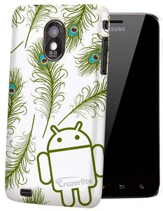 CruzerLite Peacock Print- Cruzerlite Persona of Andy Case - For Samsung Epic Touch D710 **Sprint Only**