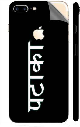 स्नूकी 1145L-SknApliPhn7Pls Apple iPhone 7 Plus मोबाइल स्किन