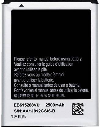 Brand New Mobile Battery For  Samsung Samsung Galaxy Note N7000