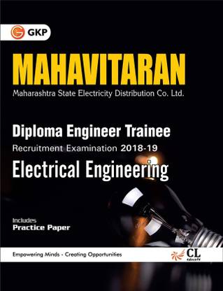 Mahavitaran Maharashtra State Electricity Distribution Co. Ltd. - Diploma Engineer Trainee�(Distribution)