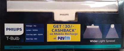 PHILIPS 14 W Basic T-Bulb B22 LED Bulb