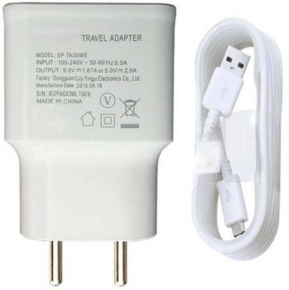 Duisah Wall Charger Accessory Combo for Samsung Galaxy On8, Z2, On7, On Nxt, J7, On7 Pro, S7 Edge, J7 Prime, J5 Prime, J5 2016, J2 2016, J7 2016, A9 Pro, On5 Pro, A8, J3 Pro, J2 Pro, Grand 2, Z3, A5 2016, A7 (2016), J3 2016, On5, J5, Note 4, On Nxt, J2 Ace, Z2, J1 Ace, A3 2016, S5, Note 3, Z1, J1 2016, Note 2, Grand Prime 4G, S4, Core 2 Duos, E5, A3, S3, E7 Charger Original Adapter Single 1 USB Port Wall Charger With 2.1 ampere 1 Meter Micro USB Cable Charging Cable Data Cable - WHITE Mobile Charger