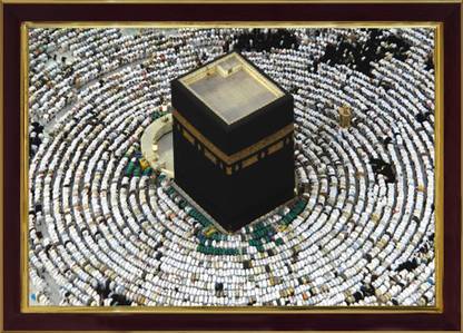 saf Masjid Makkah Madina Sparkle Coated Digital Reprint 13.25 inch x 9.25 inch Painting