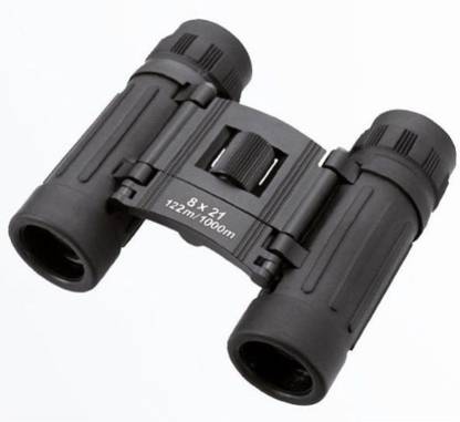 SM Bushnell 8X21 Binoculars