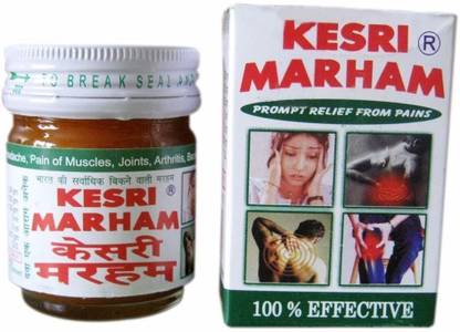 kesri marham Pain Relief Balm Liquid