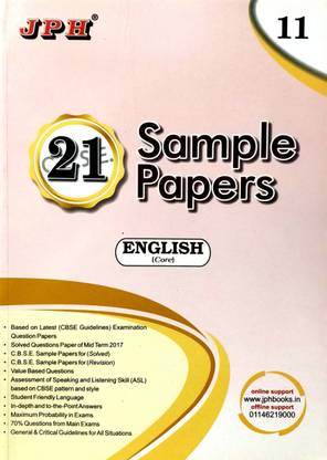 JPH CBSE Class 11 English Core Sample Papers