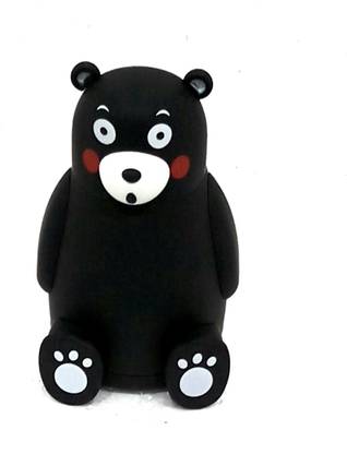 Graminheet Sitting Bear Glass Inside Insulated ML 320 Bottle