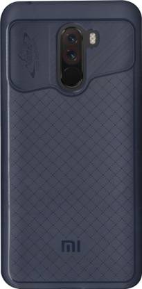SBMS Back Cover for POCO F1