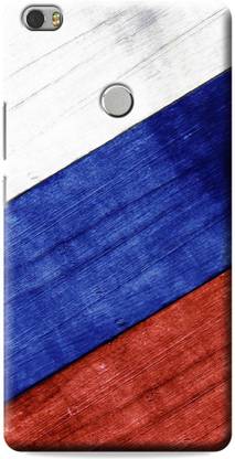 Oye Stuff Back Cover for Mi Max Prime