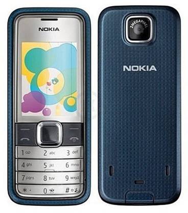 G-TONG Nokia 7310 Supernova Full Panel