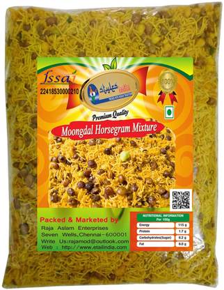 Stylesindia Moong Dal Horse Gram Mixture Weight Loss Namkeen
