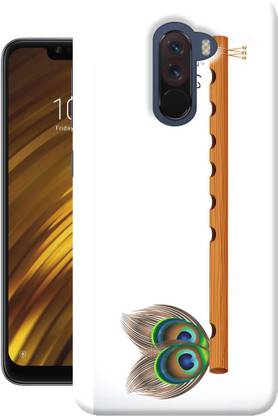 SNAZZY Back Cover for POCO F1