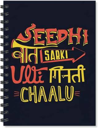 100yellow reverse countdown A5 Note Book Ruled 170 Pages