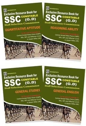 Ssc Constable G.D Book Set