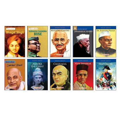 Know About Series (Set of 10 Books)