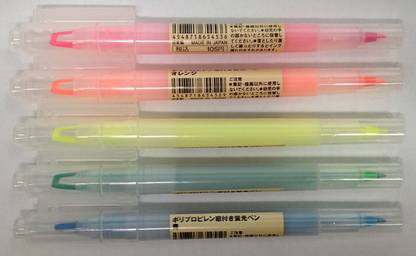 MUJI Highlighter Pen 5-colors Pack